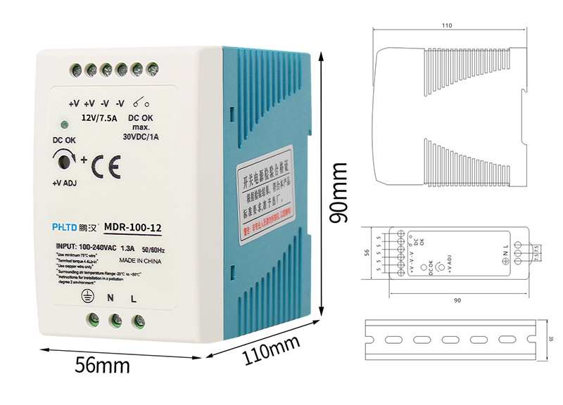 PHLTD MDR Rail Serie Schaltnetzteil 100W Größe 56x110x90mm-