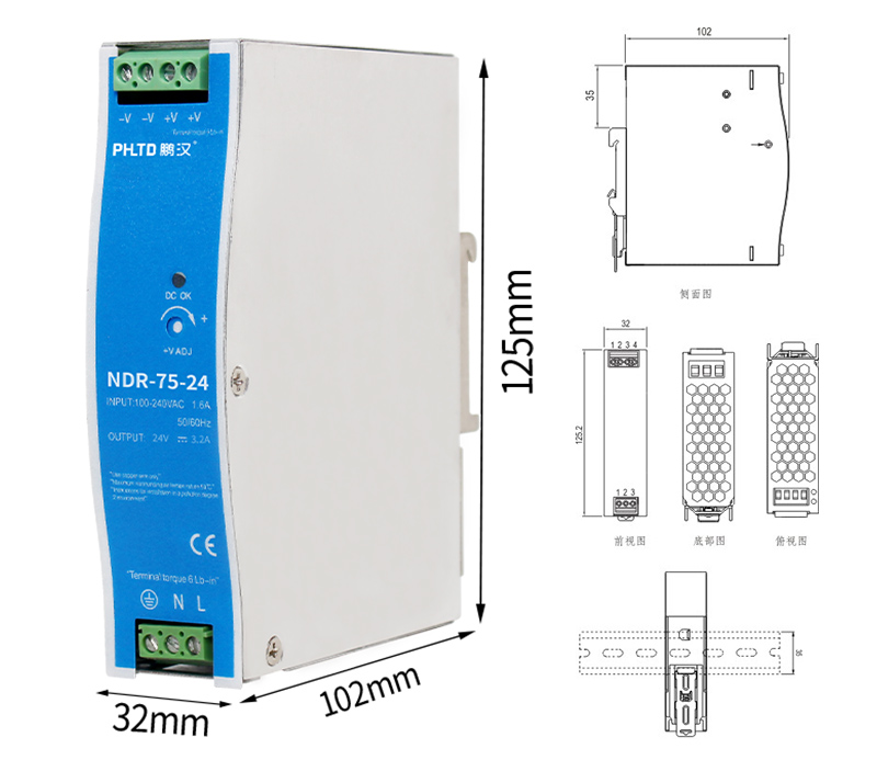 PHLTD NDR Rail Serie Schaltnetzteil 75W Größe 32x125x102mm-