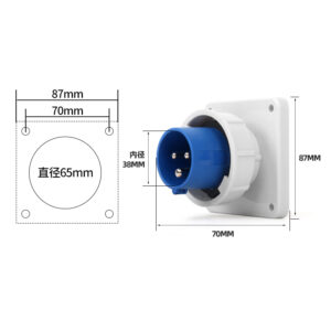 1PHLTD Hochstrom IP67 wasserdichter massiver Messing 3-adriger 16A verdeckter Stecker 380-415V Größe 70x87mm Durchmesser 65mm-