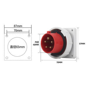 3PHLTD Hochstrom IP67 wasserdichter massiver Messing 5-poliger 16A verdeckter Stecker Größe 70x87mm Durchmesser 65mm-