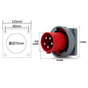 9PHLTD Hochstrom IP67 wasserdichter massiver Messing 5-poliger 63A verdeckter Stecker, Größe 104 x 115 mm, Durchmesser 75 mm-