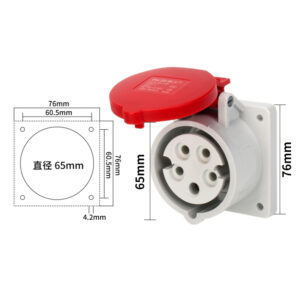 PHLTD wasserdichtes Netzteil Industrie dunkler Stecker 5-polig 32A Steckdose dunkel gerade Sitzgröße 65x76mm-