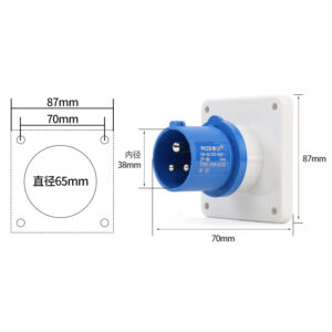 PHLTD wasserdichtes Netzteil, industrieller verdeckter Stecker, 3-adrig, 16 A, verdeckter Stecker, 220–250 V, Größe 70 x 87 mm, Innendurchmesser 38 mm-