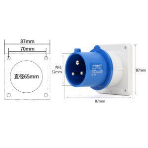 PHLTD wasserdichtes Netzteil, industrieller verdeckter Stecker, 3-adrig, 32 A, verdeckter Stecker, 220–250 V, Größe 87 x 87 mm, Innendurchmesser 52 mm-