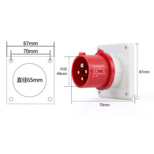 PHLTD wasserdichtes Netzteil, industrieller verdeckter Stecker, 4-adrig, 16 A, verdeckter Stecker, 220–250 V, Größe 70 x 87 mm, Innendurchmesser 44 mm-