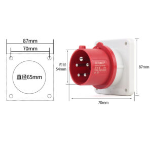 PHLTD wasserdichtes Netzteil, industrieller verdeckter Stecker, 5-adrig, 16 A, verdeckter Stecker, 220–250 V, Größe 70 x 87 mm, Innendurchmesser 54 mm-