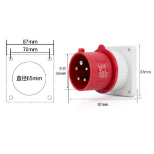 PHLTD wasserdichtes Netzteil, industrieller verdeckter Stecker, 5-adrig, 32 A, verdeckter Stecker, 220–250 V, Größe 87 x 87 mm, Innendurchmesser 56 mm-